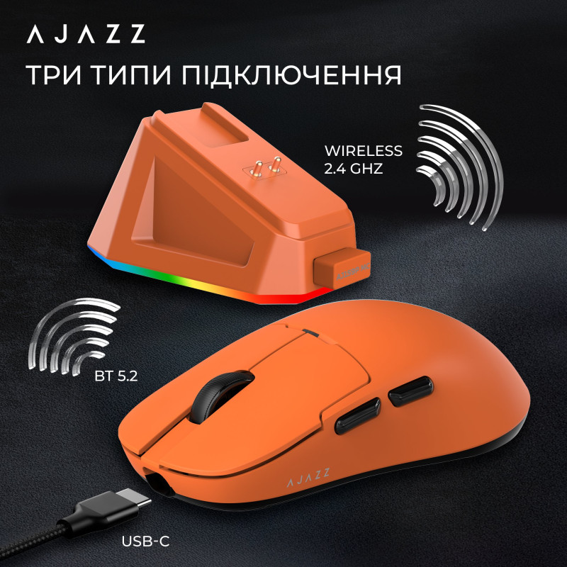 Миша Ajazz AJ159P MC Orange (AJ159P-MC-Orange)
