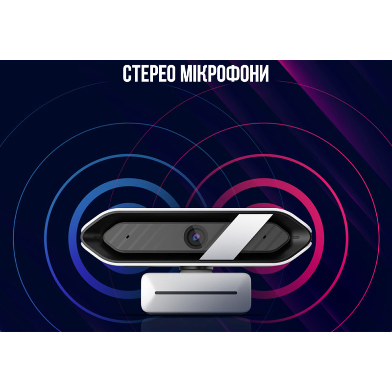 Веб-камера Lorgar Rapax 701 Streaming 2K Blue (LRG-SC701BL)