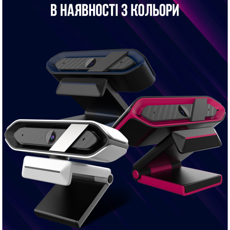 Веб-камера Lorgar Rapax 701 Streaming 2K Blue (LRG-SC701BL)