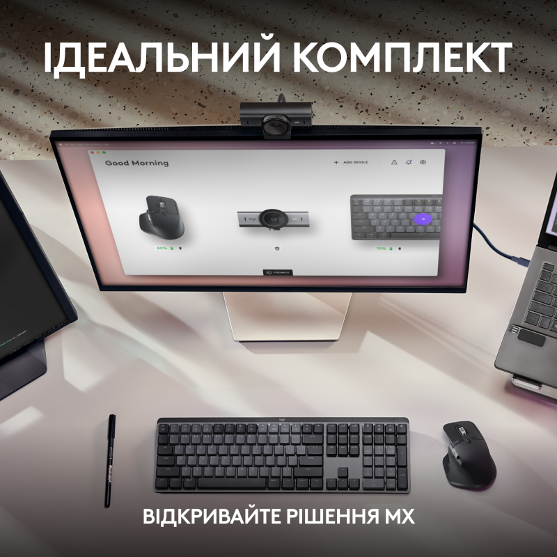 Веб-камера Logitech MX Brio Pale Grey (960-001554)