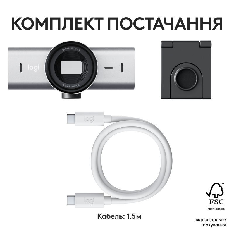 Веб-камера Logitech MX Brio Pale Grey (960-001554)