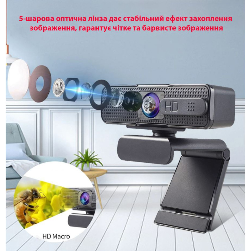 Веб-камера Dynamode H701 black