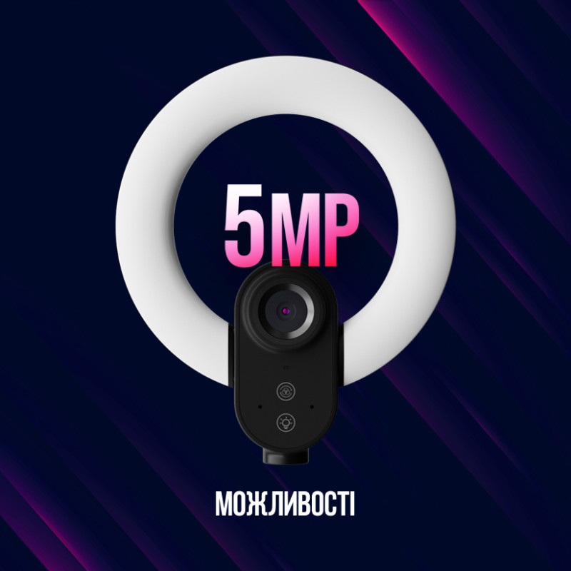 Вебкамера Lorgar Circulus 910 Streaming 5MP 1944 Auto Focus Stereo (LRG-SC910)