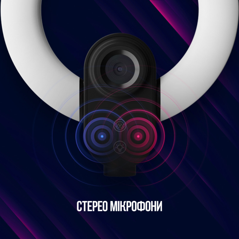 Вебкамера Lorgar Circulus 910 Streaming 5MP 1944 Auto Focus Stereo (LRG-SC910)