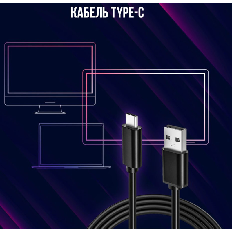 Веб-камера LORGAR Rapax 701 Streaming 2K (LRG-SC701WT)
