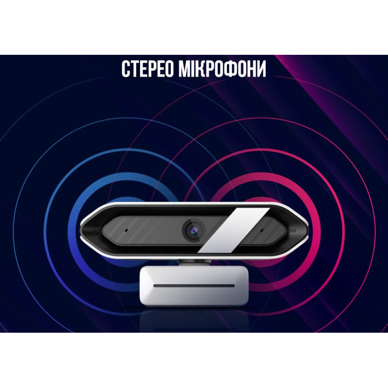 Веб-камера LORGAR Rapax 701 Streaming 2K (LRG-SC701WT)