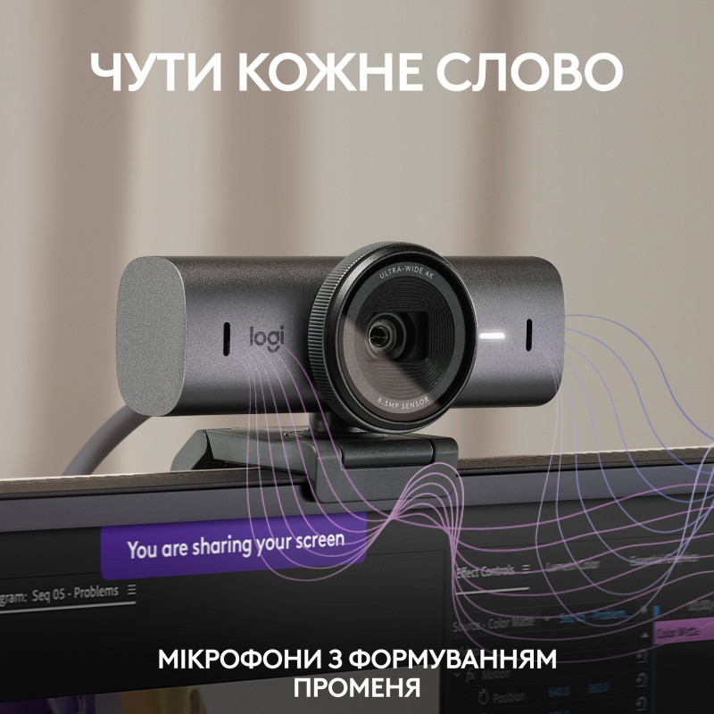 Веб-камера Logitech MX Brio Graphite (960-001559)