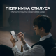 Електронна книга ONYX BOOX Palma 2 Pro White