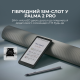 Електронна книга ONYX BOOX Palma 2 Pro White