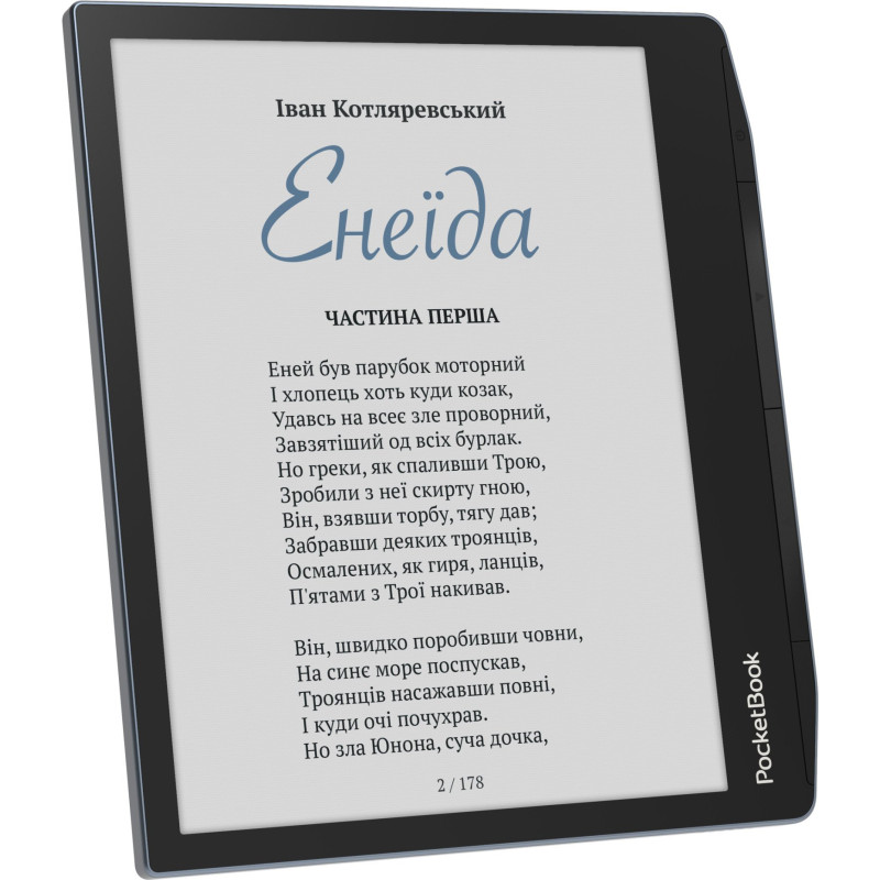 Електронна книжка PocketBook Era Color (PB700K3) Stormy Sea (PB700K3-1-CIS)