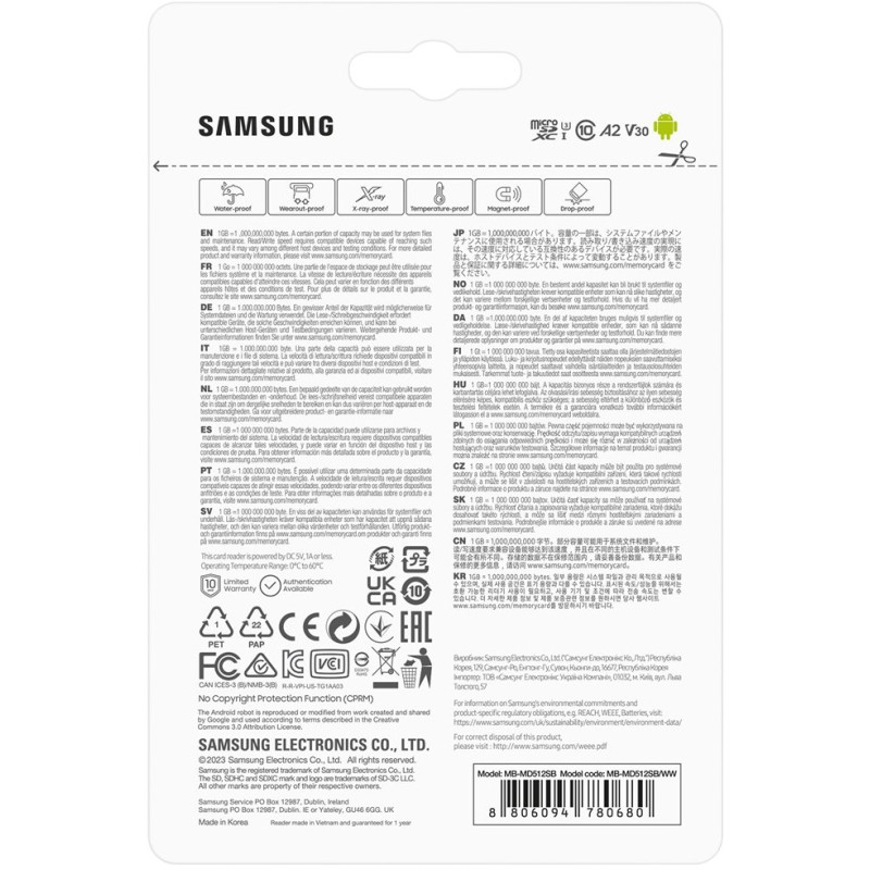 Карта пам'яті Samsung PRO Plus microSDXC UHS-I 512GB Class 10 + Reader 2023 (MB-MD512SB/WW)