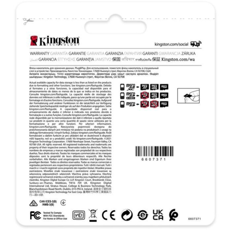 Карта пам'яті Kingston Industrial microSDHC 8GB UHS-I U3 V30 + SD-адаптер (SDCIT2/8GB)