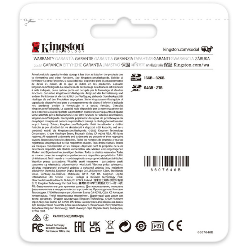 Карта пам'яті Kingston 64 GB SDXC Class 10 UHS-II U3 Canvas React Plus (SDR2/64GB)