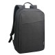 Рюкзак для ноутбука Lenovo 15.6