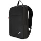 Рюкзак для ноутбука Lenovo 15.6