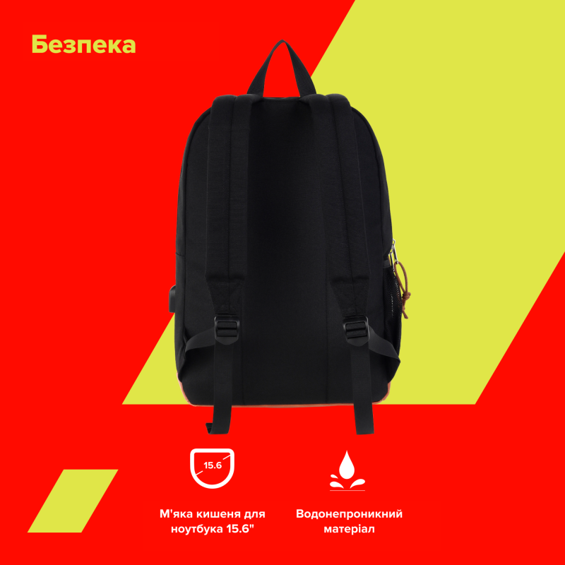 Рюкзак для ноутбука Canyon 15.6