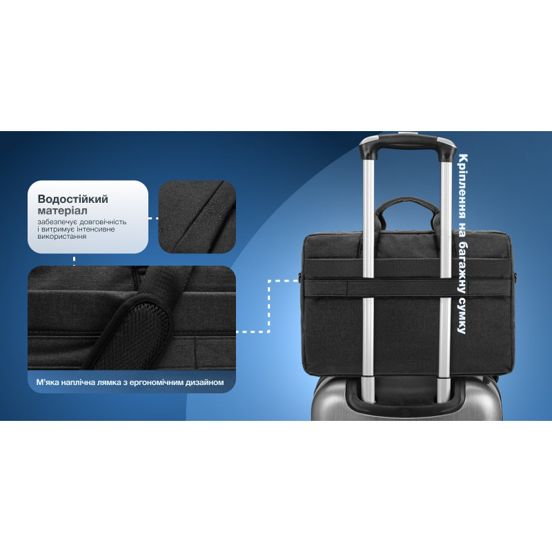 Сумка для ноутбука ColorWay 17.3