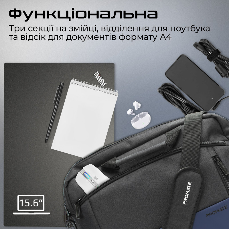 Сумка для ноутбука Promate Satchel-MB 15.6