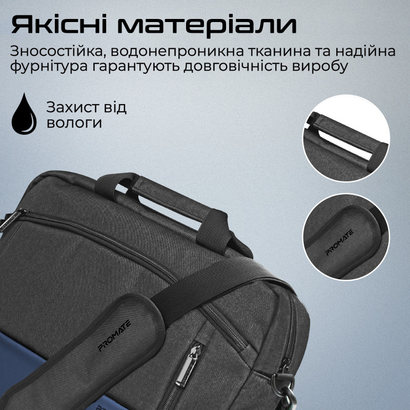 Сумка для ноутбука Promate Satchel-MB 15.6