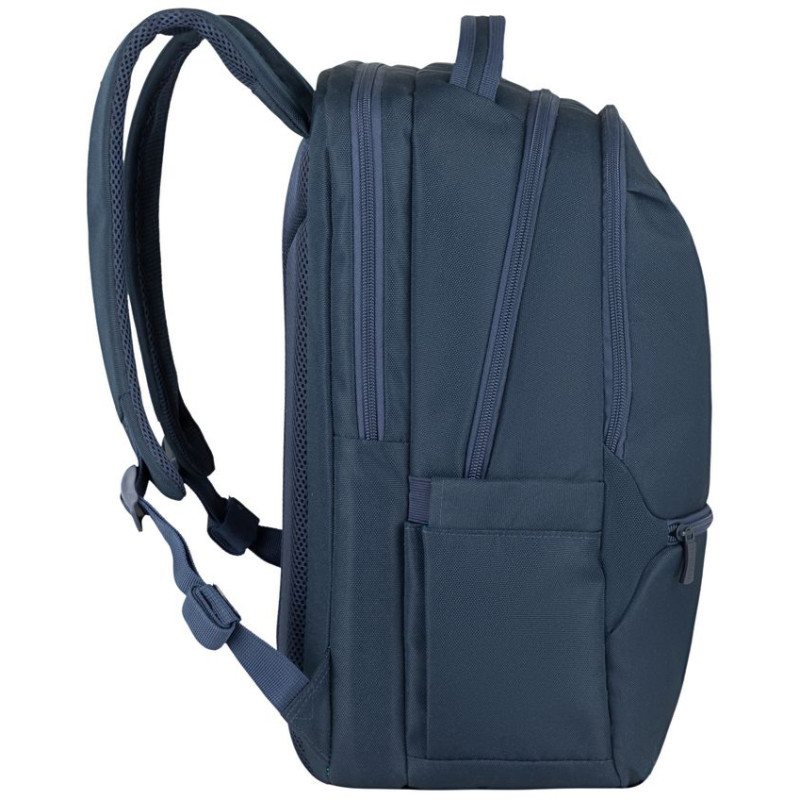 Рюкзак для ноутбука RivaCase 15.6 7764 (Dark Blue)