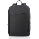 Рюкзак Lenovo Casual B210 16