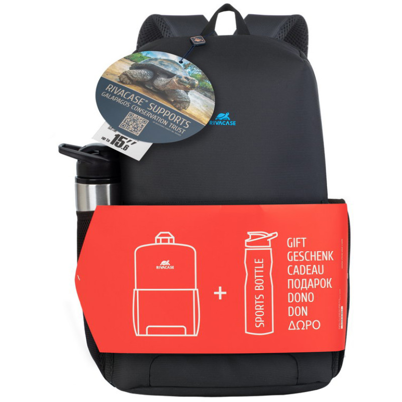 Рюкзак Rivacase 7761 15.6