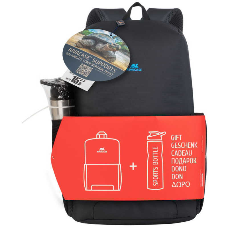 Рюкзак Rivacase 7761 15.6