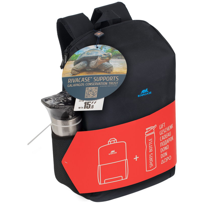 Рюкзак Rivacase 7761 15.6