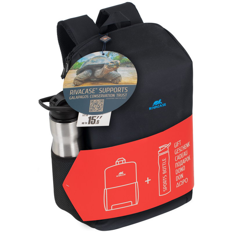 Рюкзак Rivacase 7761 15.6