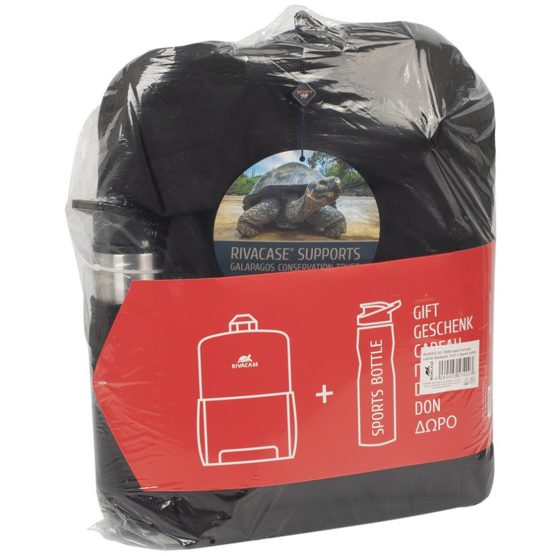 Рюкзак Rivacase 7761 15.6