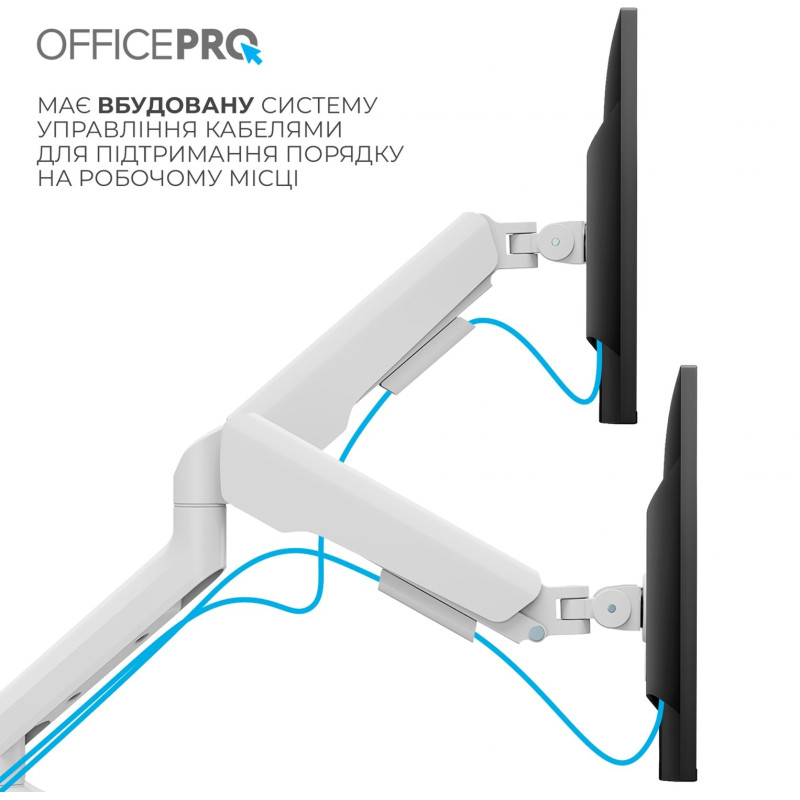 Кронштейн OfficePro MA452W White