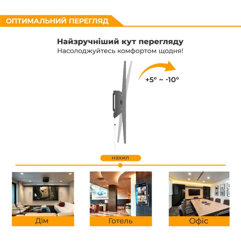 Кронштейн Brateck KL38-69T