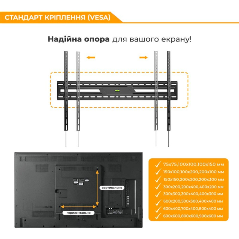 Кронштейн Brateck KL38-69T