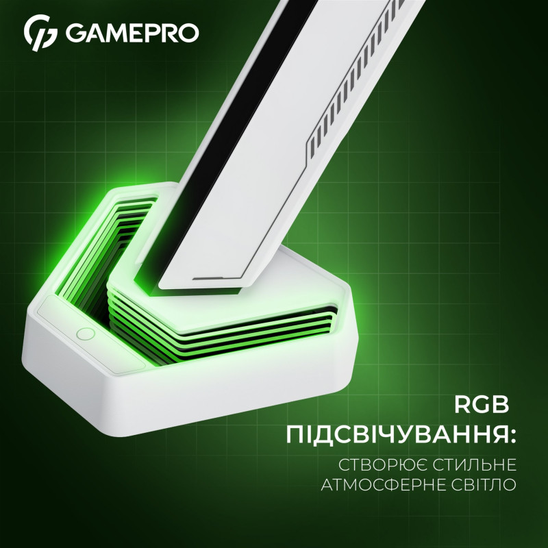 Кронштейн GamePro MAG201W White