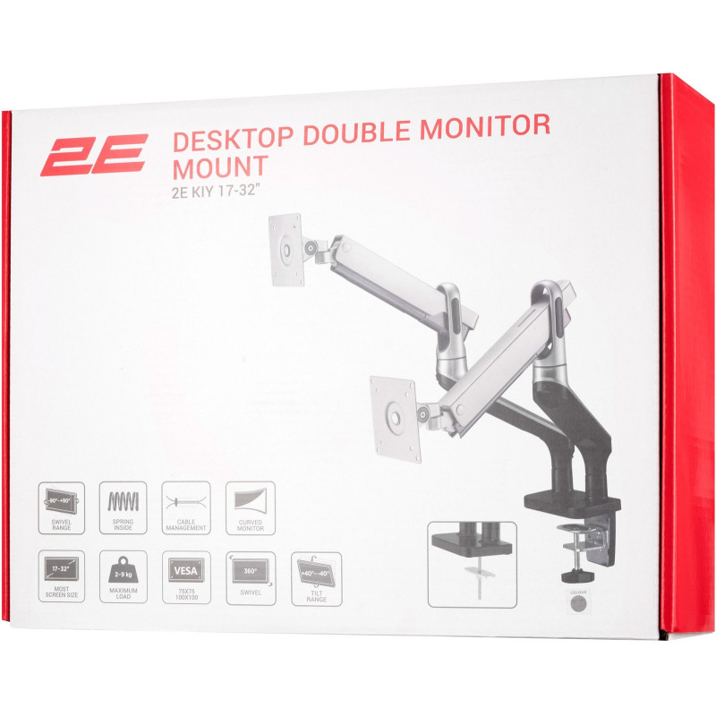 Кріплення моніторів 2E Kiy (2EDGERED2)