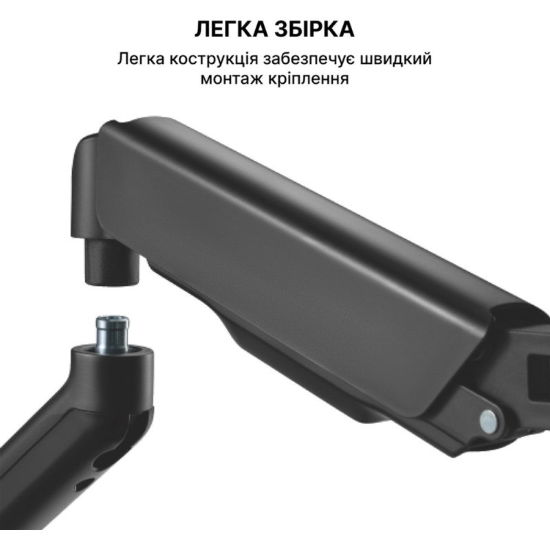 Кронштейн OfficePro MA411B