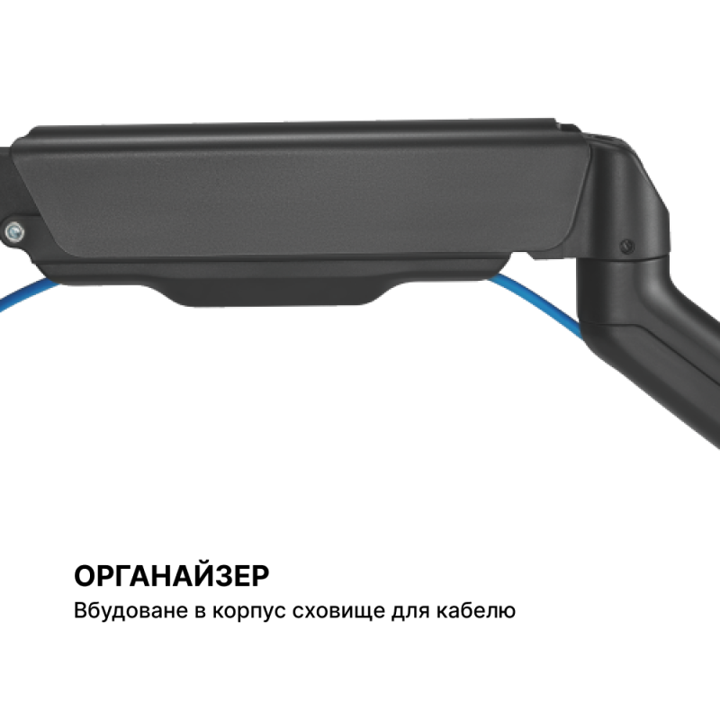 Кронштейн OfficePro MA501