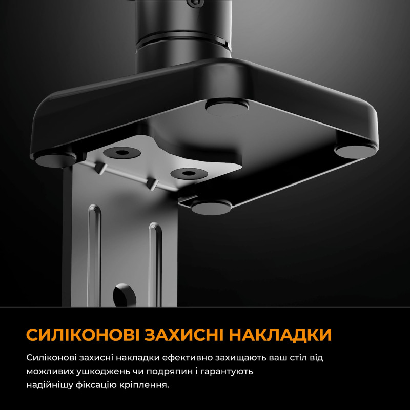 Кронштейн Anda Seat Stealth II 17