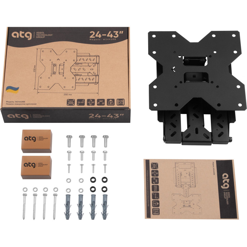 Кронштейн ATG W2443RB