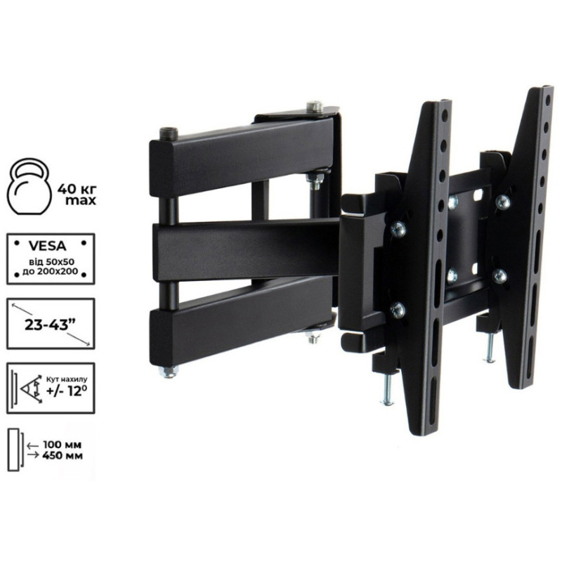 Кронштейн Charmount TV02T-R3 Black