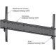Кронштейн Charmount TV0804F White