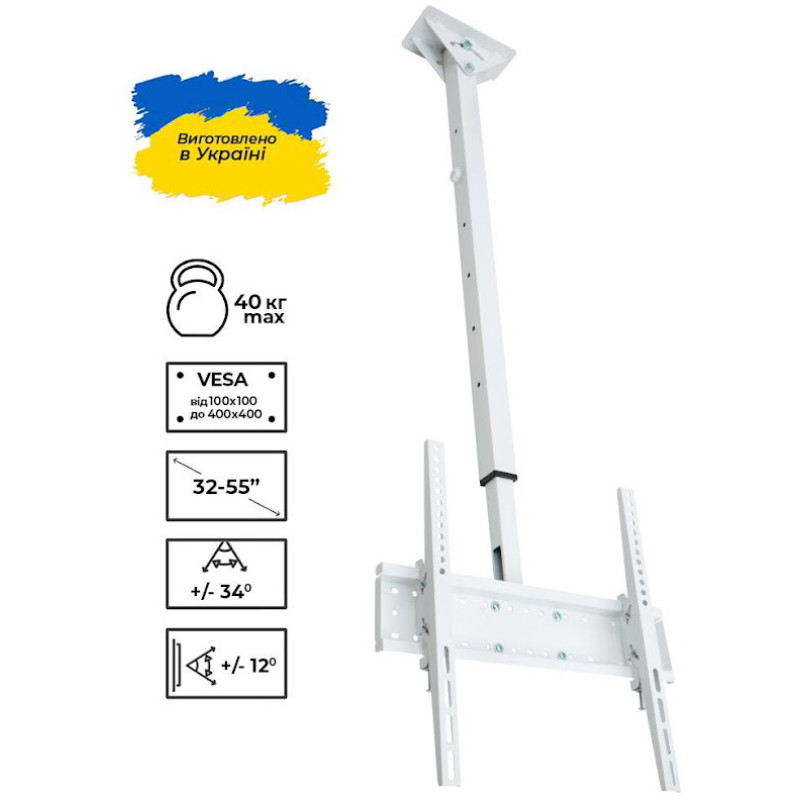 Кронштейн Sector CM-40T White