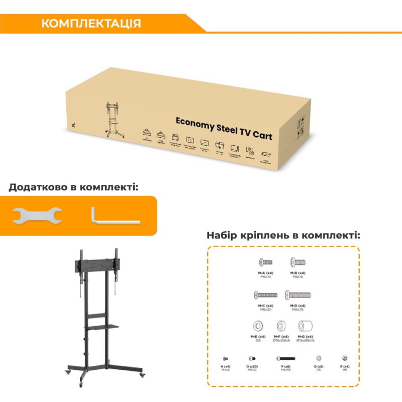 Кріплення для телевізора Itech T1043TE