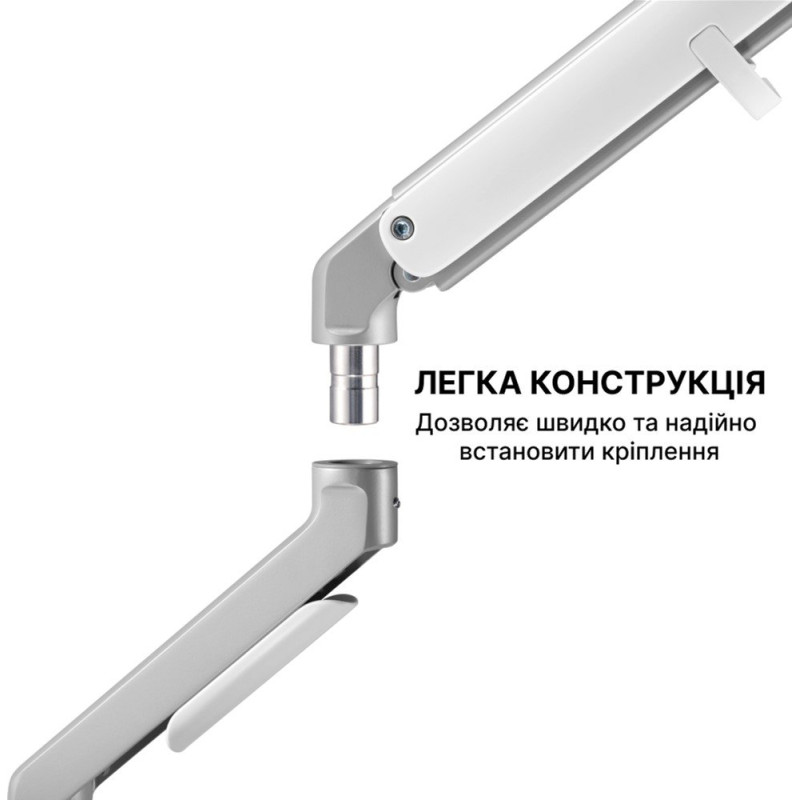 Кронштейн OfficePro MA421S