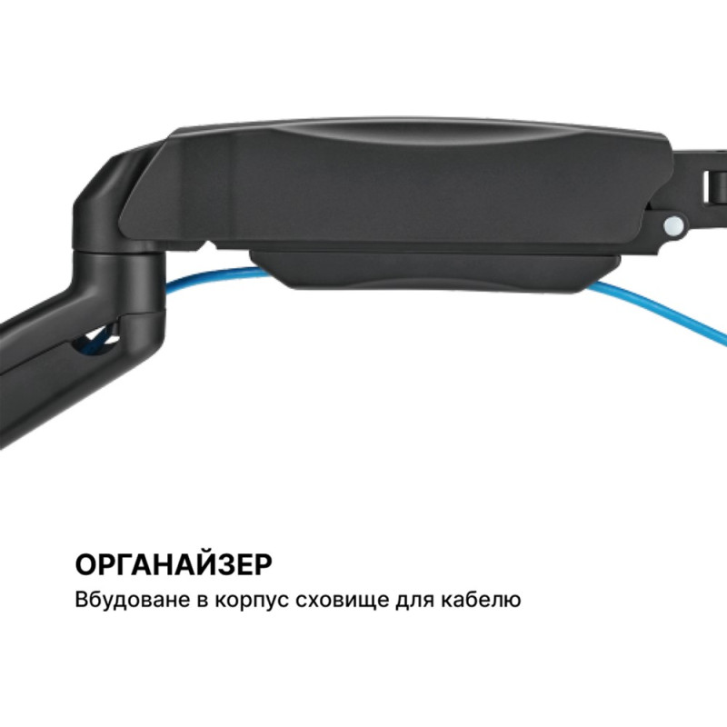 Кронштейн OfficePro MA310B