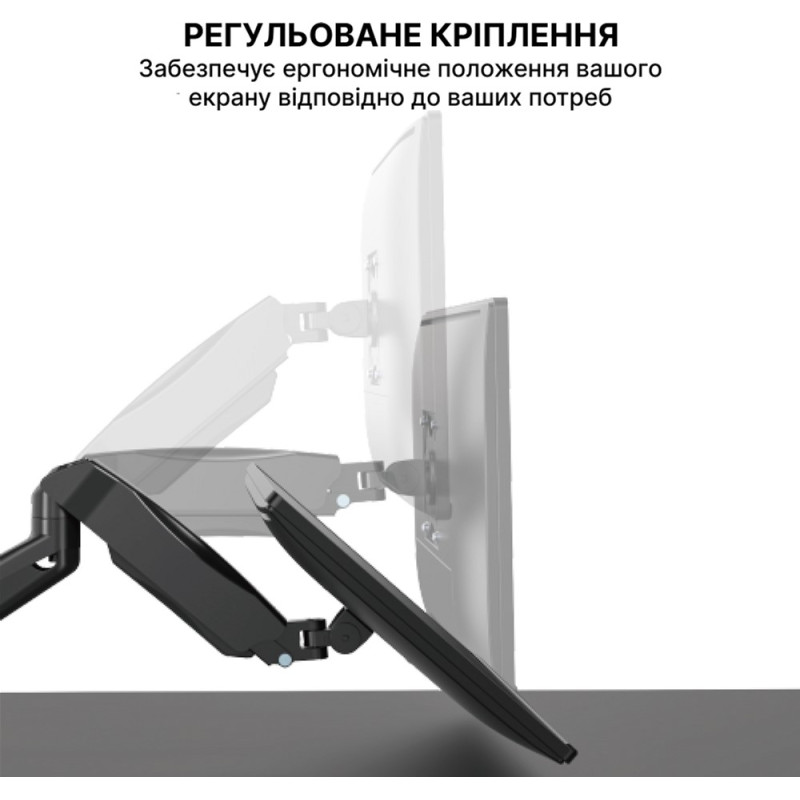 Кронштейн OfficePro MA310B