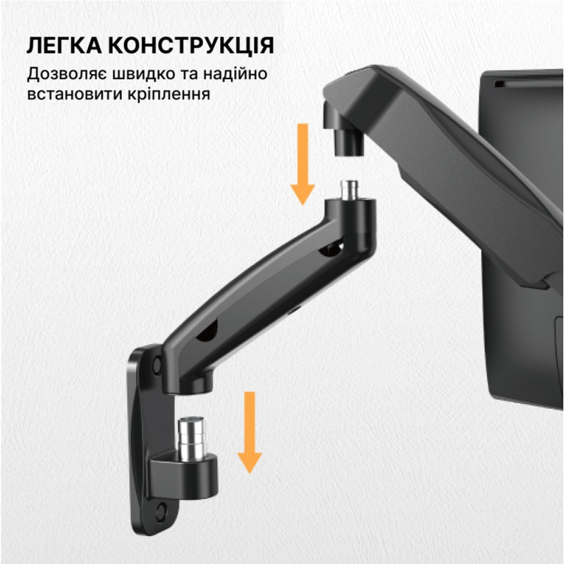 Кронштейн OfficePro MA310B