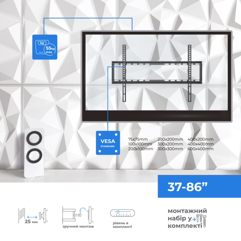 Кронштейн ACCLAB AL-FR60/T (1283126485817)