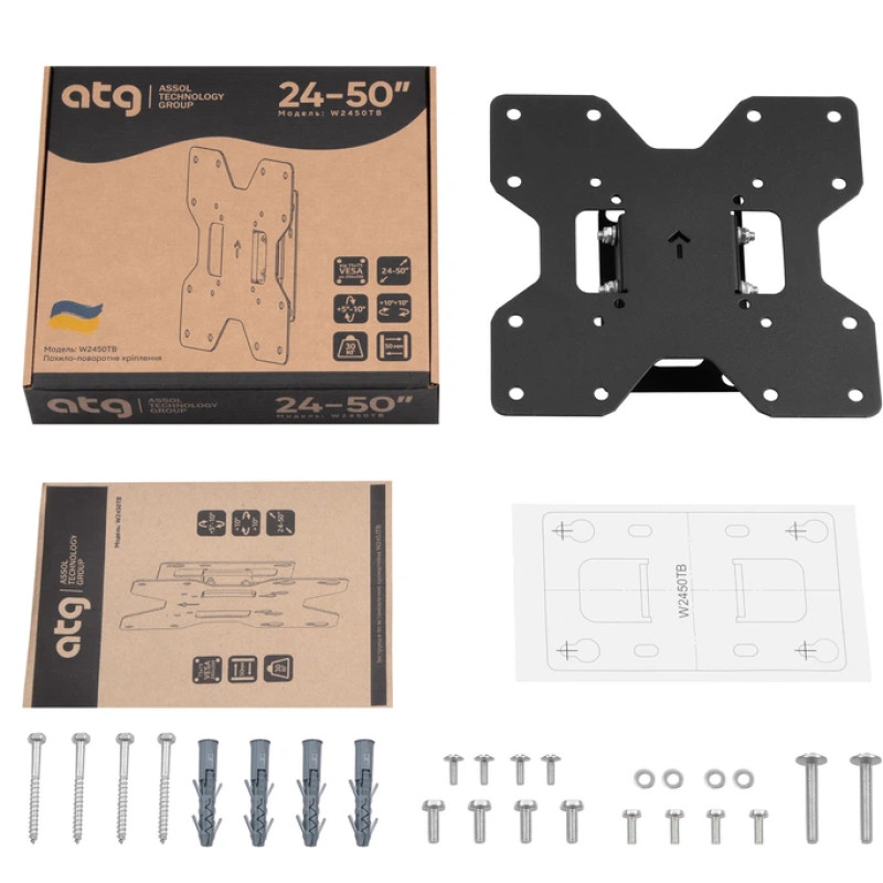 Кронштейн ATG W2450TB 24
