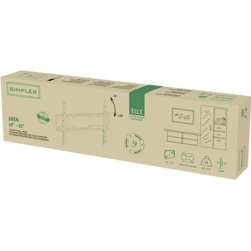 Кронштейн Simpler 68EN